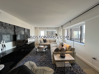 Downtown Apartment for rent 2 Bedrooms 2 Baths Boston - $4,824 No Fee