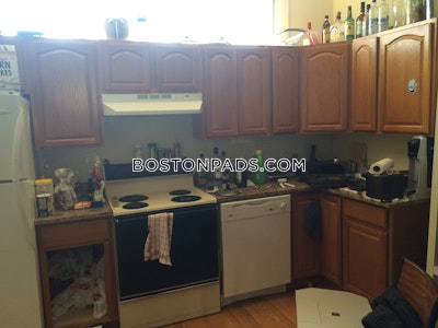 Northeastern/symphony 3 Beds 1 Bath Boston - $4,700 No Fee