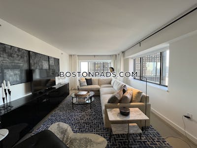 Downtown 2 Beds 2 Baths in Boston Boston - $4,568 No Fee