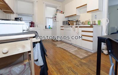 Fenway/kenmore Charming 5 Beds 2 Baths Boston - $7,050 50% Fee